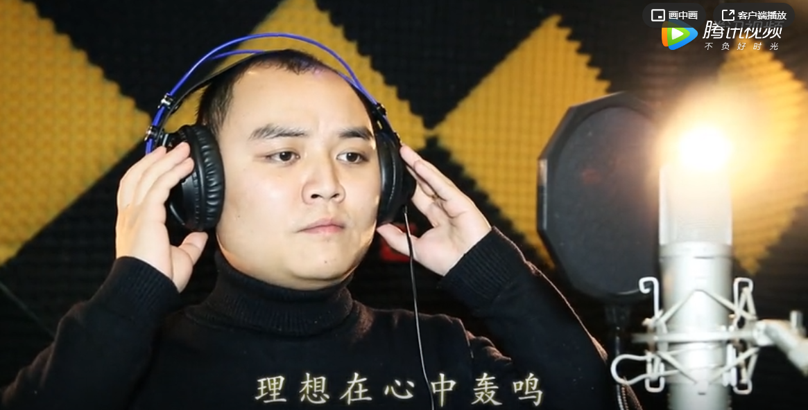  世騰控股司歌致敬世騰人，獻禮世騰十周年！